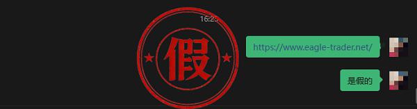 现货白银开户平台